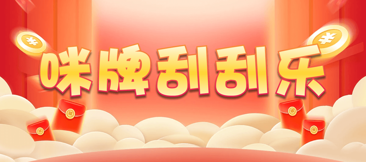 加拿大2.8,预测,在线,加拿大2.8结果分析,PC结果查询,加拿大pc2.8预测,在线预测,加拿大在线咪牌,组合